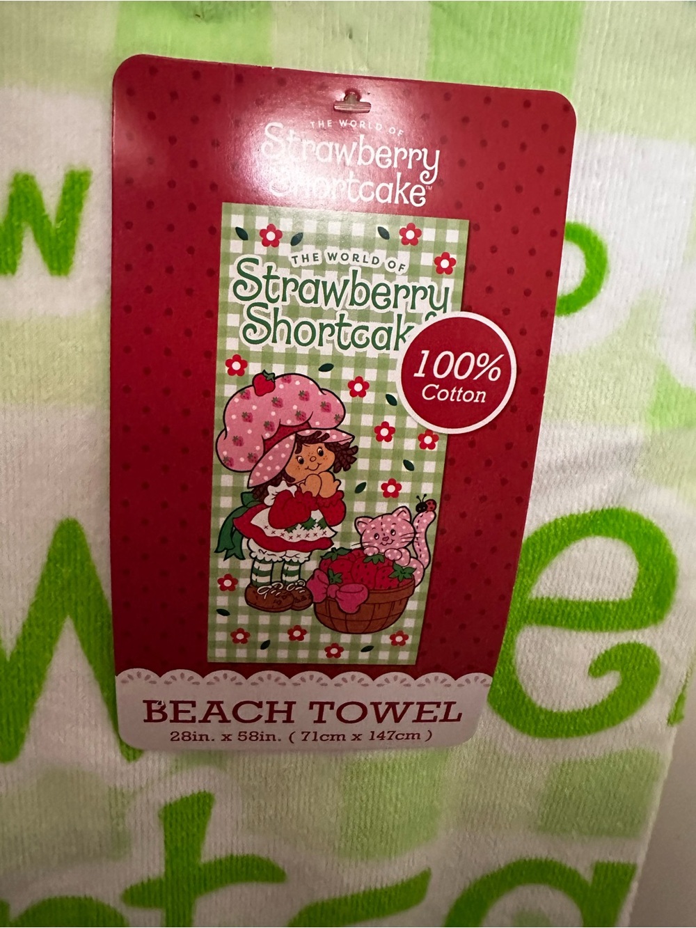 Strawberry Shortcake Green Check Beach Towel - Picture 2 of 5